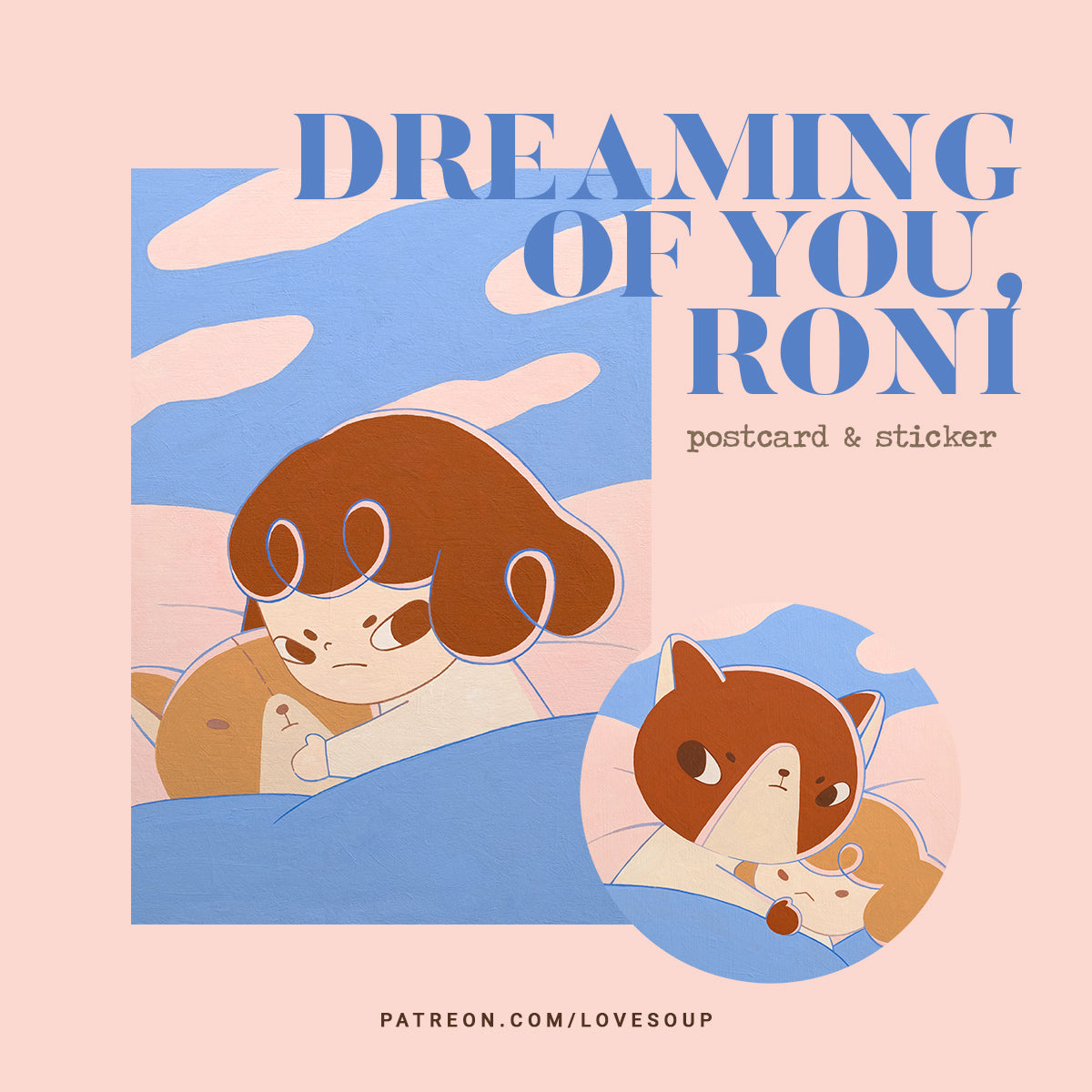 DREAMING OF YOU, RONI FEBRUARY 2024 | HAPPY MAIL