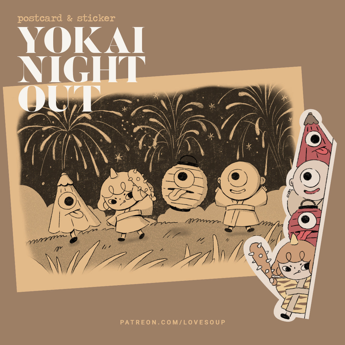 YOKAI NIGHT OUT! JULY 2024 | HAPPY MAIL