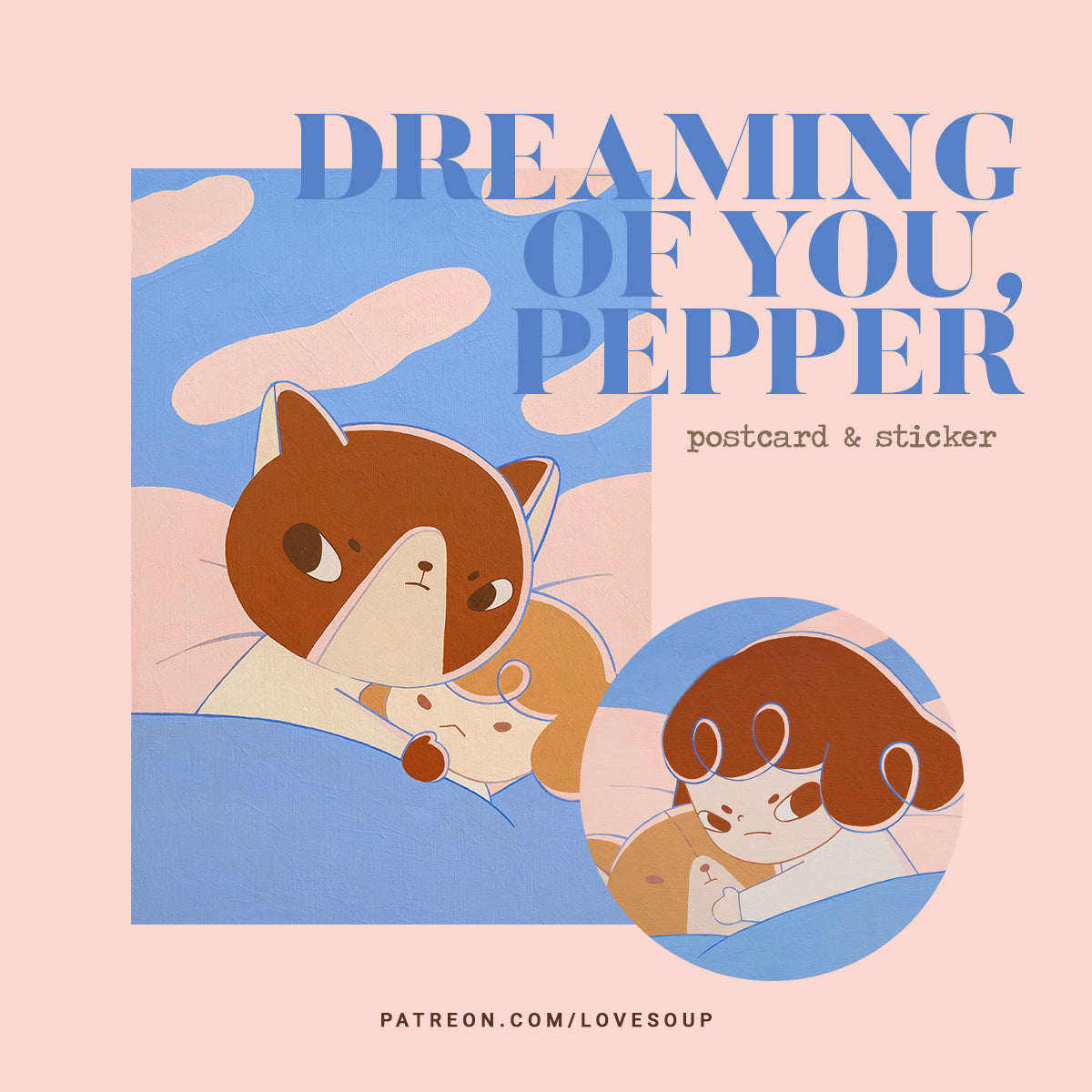 DREAMING OF YOU, PEPPER MARCH 2024 | HAPPY MAIL