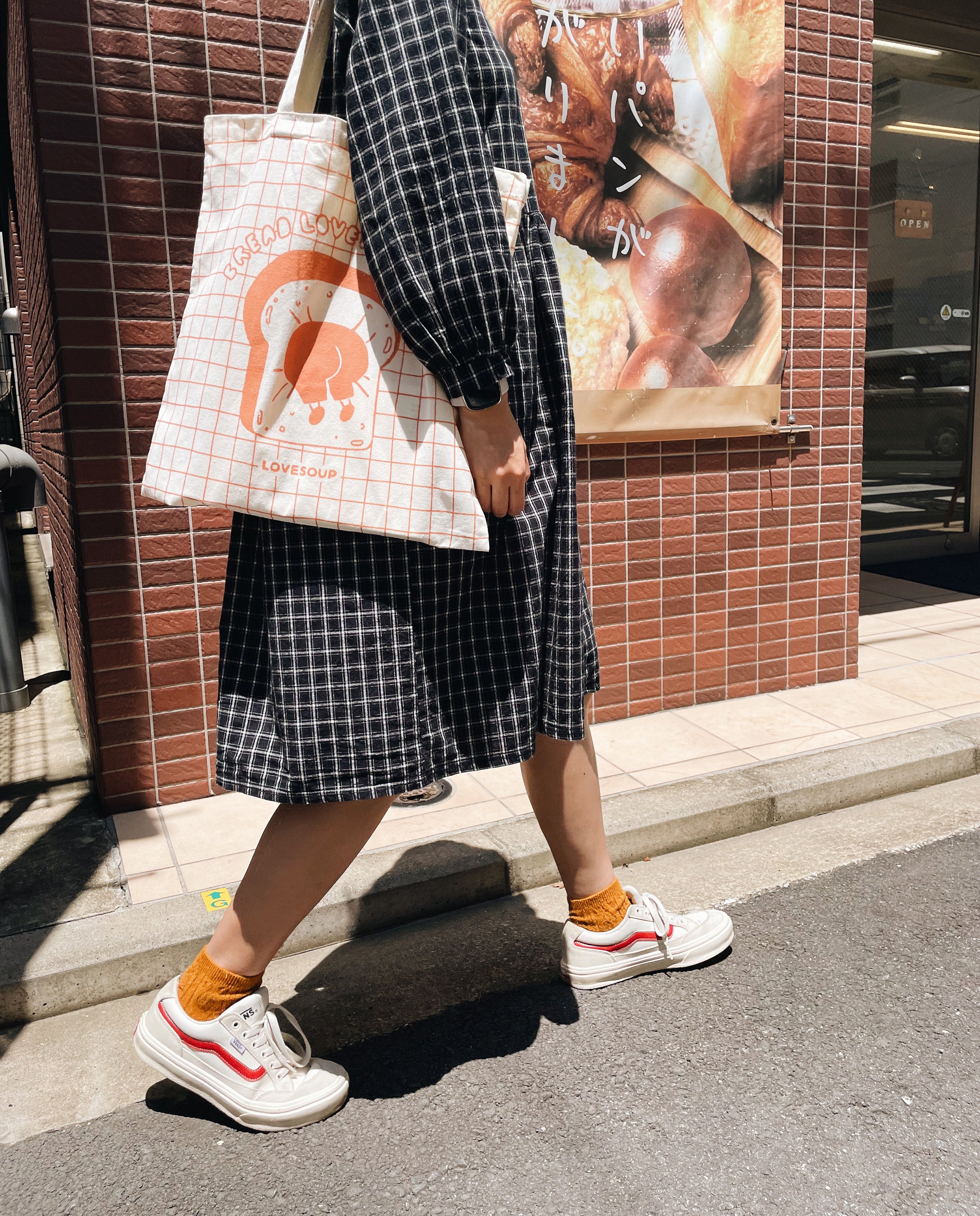 Bread Lovers Tote Bag